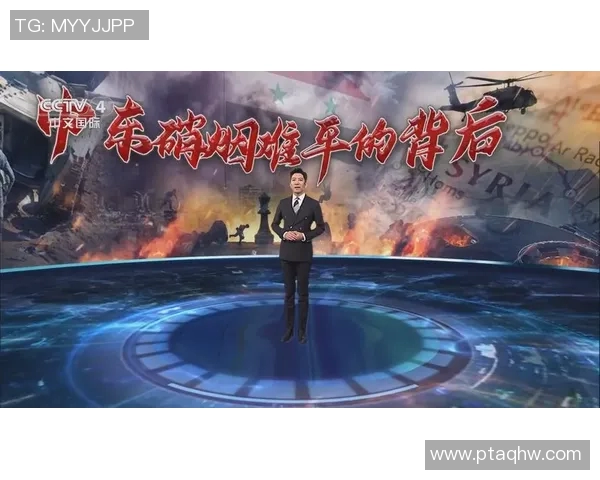 CCTV财经在线直播:精彩赛事瞬间与深度互动体验 CCTV财经在线直播:精彩赛事瞬间与深度互动体验